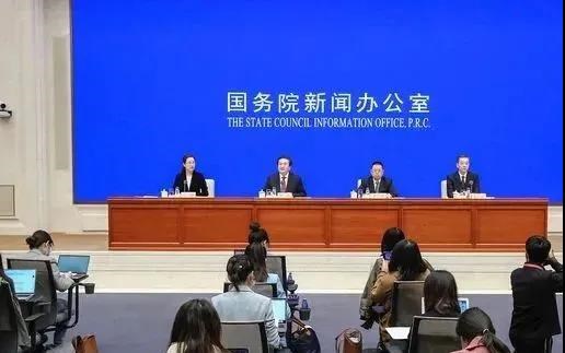 《“十四五”推进农业农村现代化规划》即将发布，有哪些全新亮点？