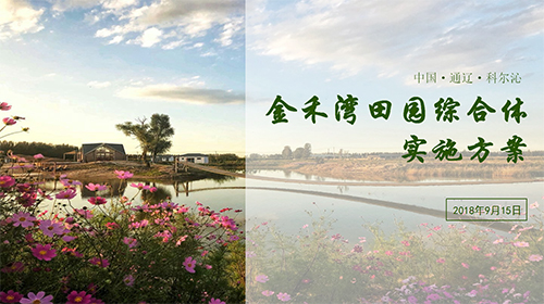 vcore_20190327095546_76907.jpg jhw.jpg